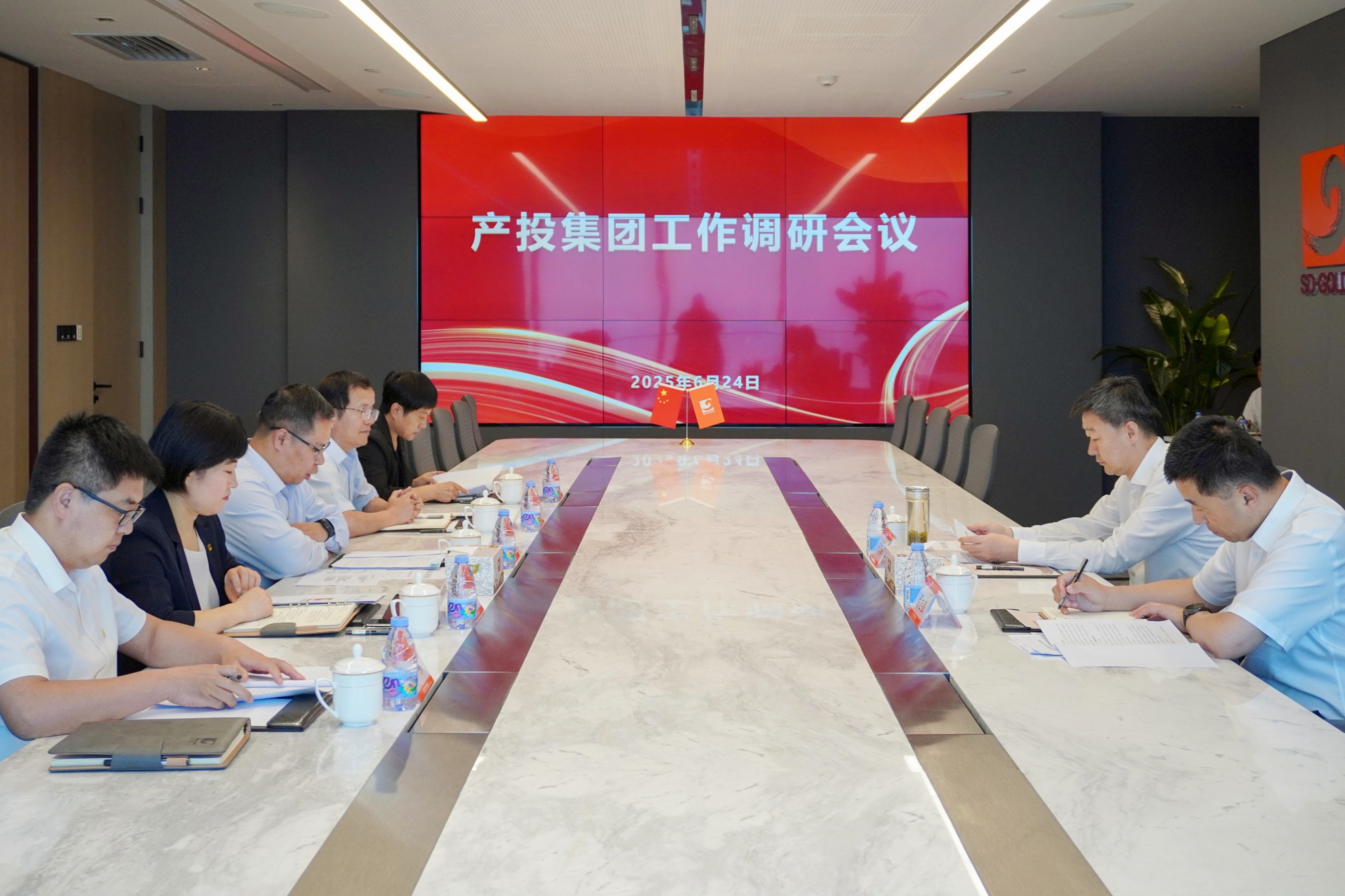 張曉海到產(chǎn)投集團調研