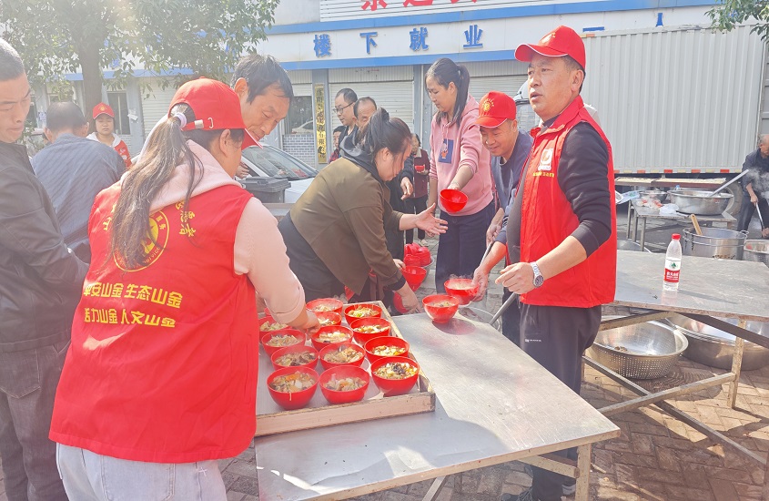 嵩縣山金公司黨委到對(duì)接幫扶社區(qū)開展孝老節(jié)暨睦鄰節(jié)活動(dòng)